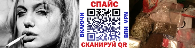 БУТИРАТ BDO 33%  купить наркотики сайты  Шали 