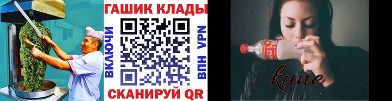 Еда ТГК марихуана  Шали 