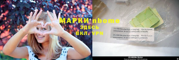 бутик Пересвет