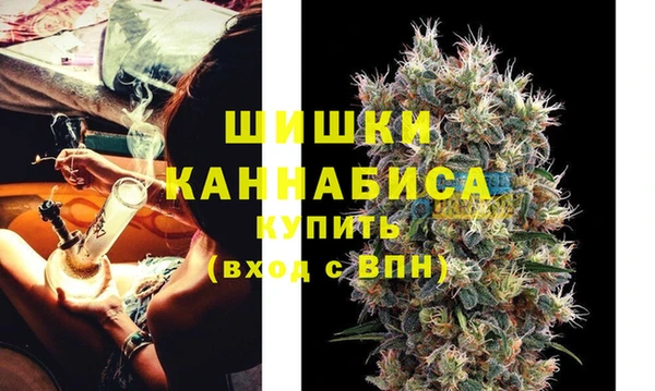 метадон Абдулино