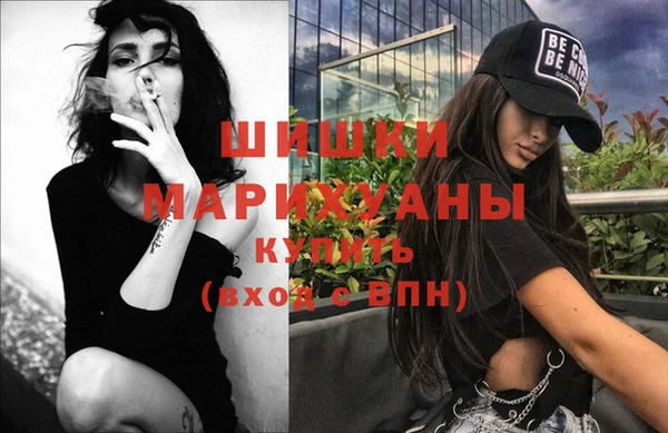 метадон Абдулино