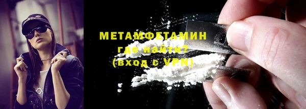 бутик Пересвет