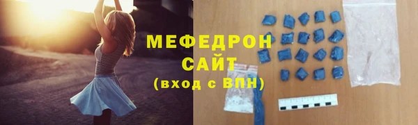 марки nbome Переславль-Залесский