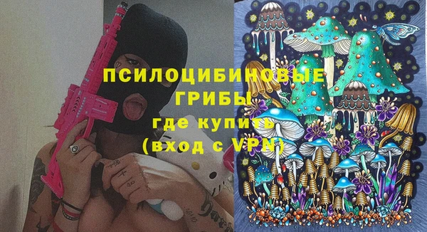 метадон Абдулино