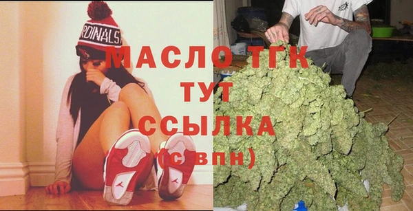 метадон Абдулино