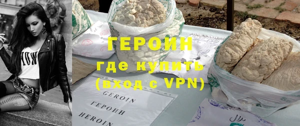 марки nbome Переславль-Залесский