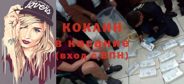 метадон Абдулино
