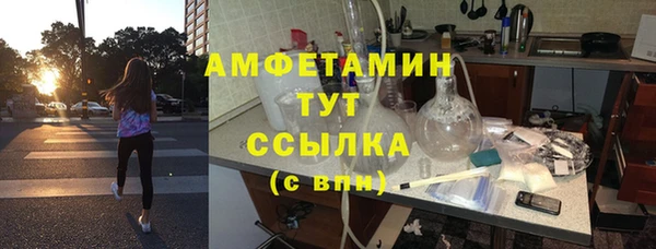 метадон Абдулино