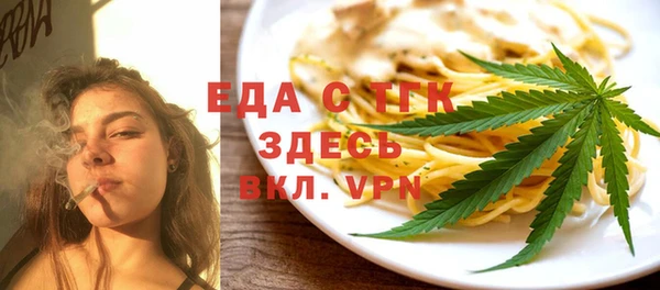 прущие грибы Пестово