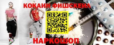 скорость Малгобек