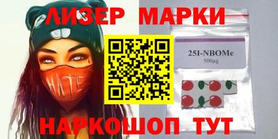 скорость Малгобек