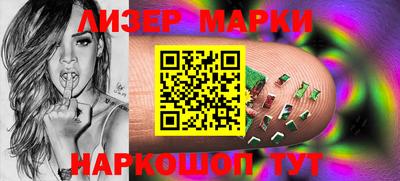 каннабис Малоярославец