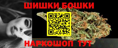 MESCALINE Лесосибирск