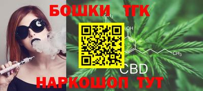 mdma Ливны