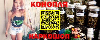 винт Ликино-Дулёво