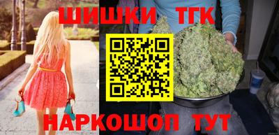 скорость Малгобек