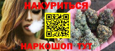 MESCALINE Лесосибирск