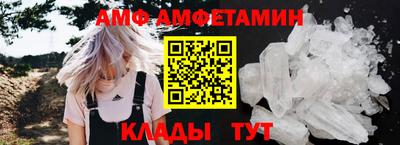 mdma Ливны