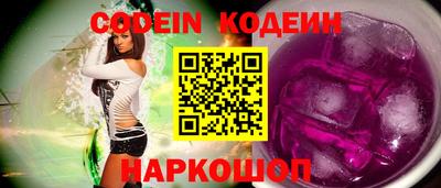 ECSTASY Мариинск