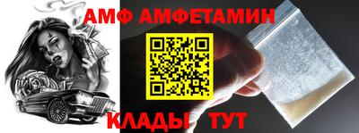 ECSTASY Мариинск