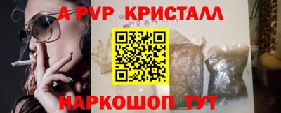 каннабис Малоярославец