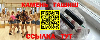каннабис Малоярославец